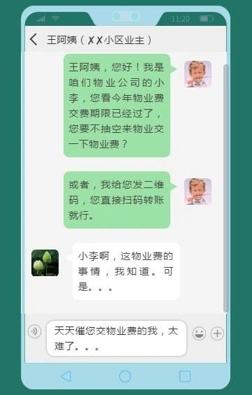 1596420534487598.png image.png