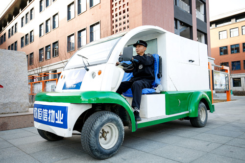 _MU_0935_副本.jpg