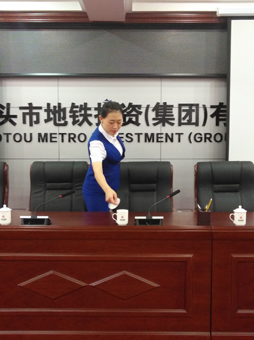 會(huì)務(wù)_副本.jpg