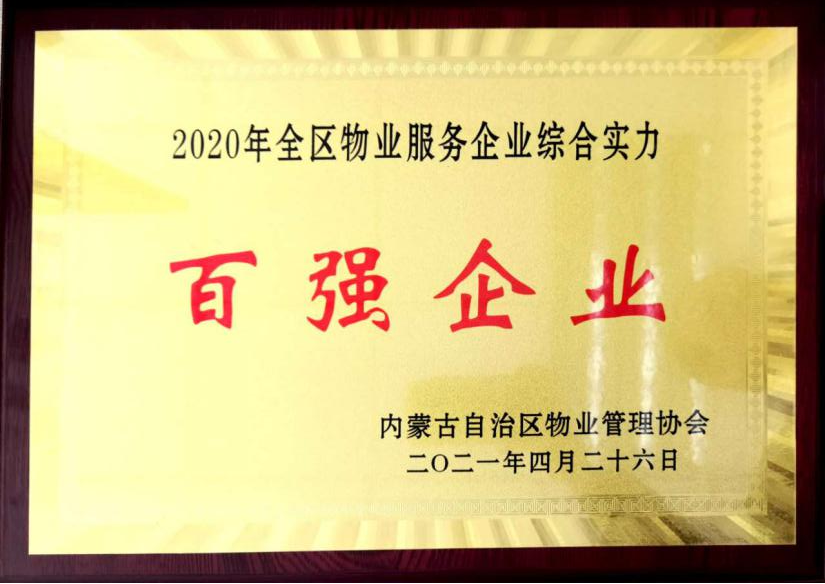 圖片11.png