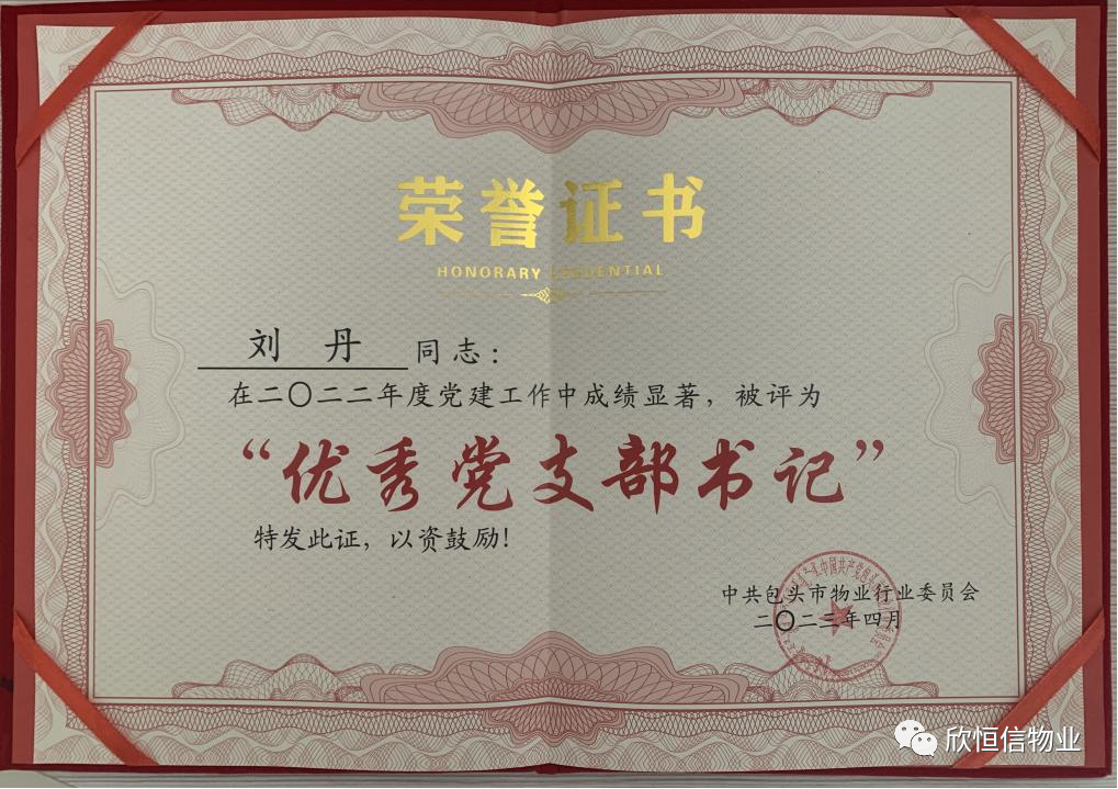 1687758700634645.png 640.png